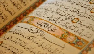 برترین منابع کنکوری در درس عربی